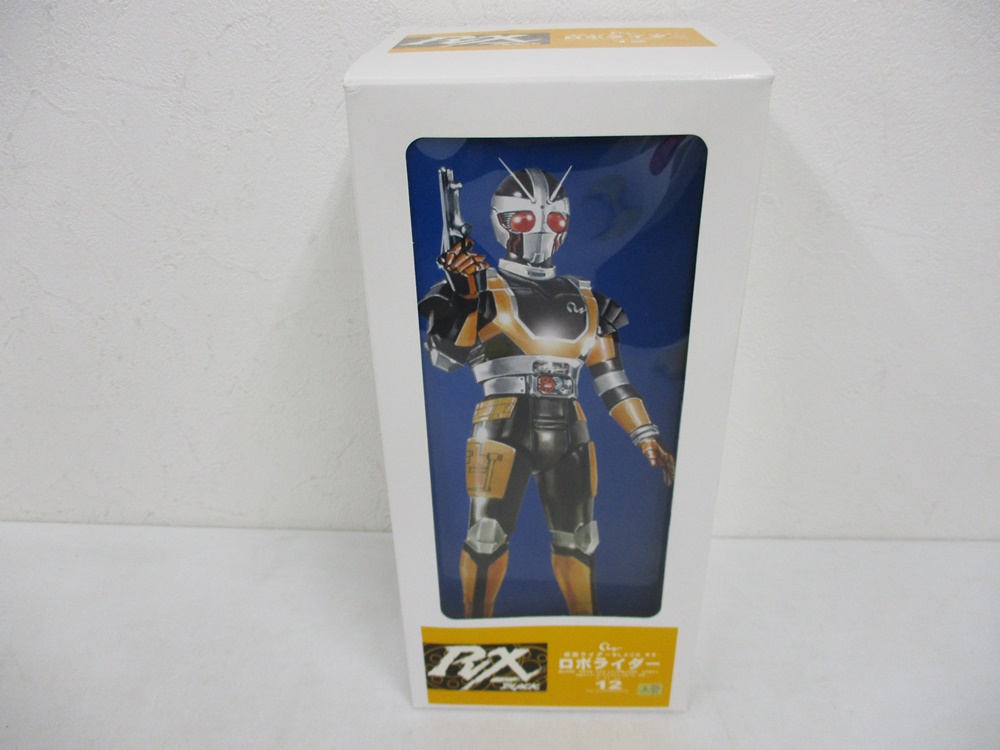 ロボライダーの外箱正面。作品ロゴと商品名が入ります。
