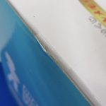 外箱の角を寄って撮影。角の状態が確認できる。