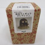 妖怪フィギュアコレクション 海坊主の外箱表面。ラベルに商品写真が入る。