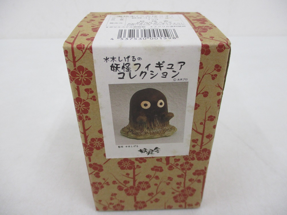 妖怪フィギュアコレクション 海坊主の外箱表面。ラベルに商品写真が入る。