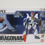魂SPEC XS-05 ドラグナー1 from"Opening Silhouette"の外箱表面。白い機体の作例写真が印刷されている。