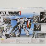 外箱の裏面。リフター・レーザーソード・ディスプレイスタンドなど付属品の解説写真が並ぶ。