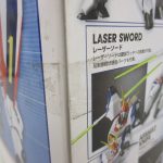 外箱裏面のクローズアップ。レーザーソードの解説部分が読める。