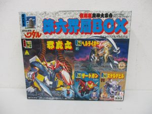 魔神英雄伝ワタル 復刻版魔神大集合 第六界層BOXの外箱表面。4体の作例写真が並ぶ。
