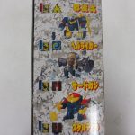 外箱の側面。同梱される4体の名前が並ぶ。