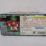 箱の側面。注意書きと販売元の連絡先、対象年齢が記載されている。