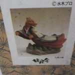 外箱の帯にある商品写真。品名が併記されています。