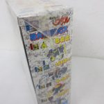 外箱の側面。ビニールがかかった状態です。
