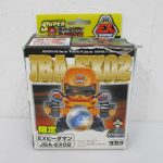 EXビーダマン JBA-EX02 の外箱表面。オレンジの機体と限定の表記が入る。