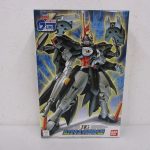1/144 HG OZ-15AGX ハイドラガンダムの外箱表面。黒い機体のボックスアート。