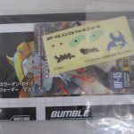 袋入りのシール。