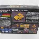 外箱の裏面。ギミックの解説写真が並ぶ。