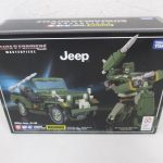 MP-47 ハウンドの外箱表面。ジープと本体の写真が入る。