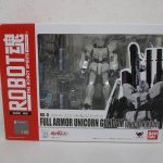 ROBOT魂 フルアーマー・ユニコーンガンダムの外箱表面。本体と武装の写真が入る。