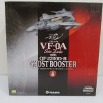 VF-0A 工藤シン機 with QF-2200D-B ゴーストブースターの外箱表面。機体の写真が入る。