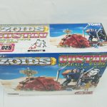 外箱を斜めから撮影。上面と正面のデザインがわかります。