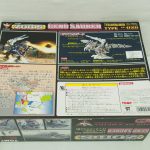 外箱の裏面。機体の解説と設定の図が並ぶ。