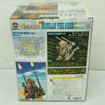外箱の裏面。設定解説と製品仕様が印刷されています。