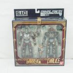 S.I.C. 仮面ライダーギャレンとカリスの外箱正面。窓から2体の本体が見えます。