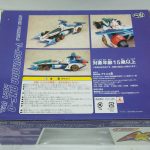 外箱の裏面。商品写真とメーカー表示、対象年齢が印刷されています。
