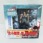 リボルテック ケンシロウ 北斗無双Ver. の外箱正面。窓から本体が見えます。