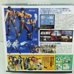 外箱の裏面。可動範囲やコスチュームの説明写真が並びます。