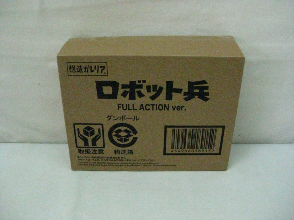 想造ガレリア ロボット兵 FULL ACTION ver. の輸送箱。ダンボールに品名とバーコードが入る。