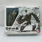 化粧箱の表面。ロボット兵の作例写真が入る。