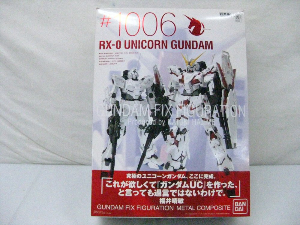 GFF メタルコンポジット ユニコーンガンダムの外箱正面。本体の写真と番号が入ります。