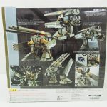 外箱の裏面。機体の作例写真と各部の解説が並ぶ。