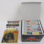 外箱を開けて撮影。10箱が並んで収まっています。