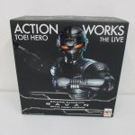 ACTION WORKS 宇宙刑事ギャバン メタルフィニッシュVer.の外箱正面。