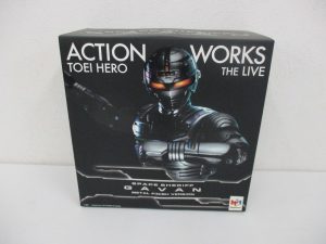 ACTION WORKS 宇宙刑事ギャバン メタルフィニッシュVer.の外箱正面。