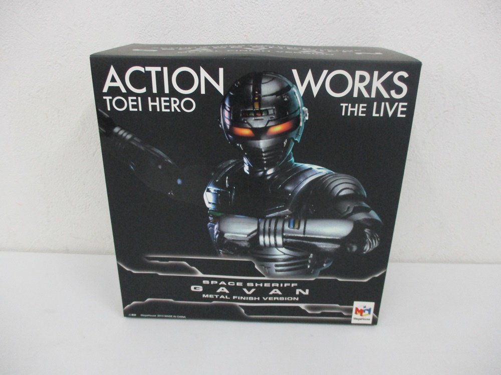 ACTION WORKS 宇宙刑事ギャバン メタルフィニッシュVer.の外箱正面。