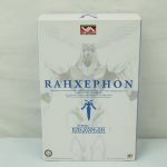 メガハウス ヴァリアブルアクション Hi-SPEC ラーゼフォンの外箱正面。
