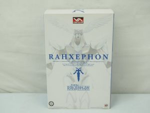 メガハウス ヴァリアブルアクション Hi-SPEC ラーゼフォンの外箱正面。