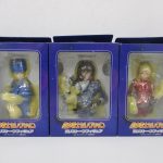 同じ出品の3箱を並べた正面。右が本商品のエメラルダスです。