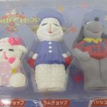 ブリスターの右側の拡大。ベビーラムチョップ、ラムチョップ、ハッシュパピーの指人形です。