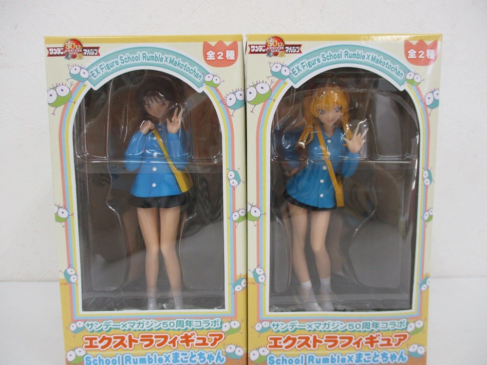 同じ出品の2箱を並べた正面。左の黒髪の箱が本商品です。箱に EX Figure School Rumble×Makotochan の印字があります。