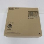 S.I.C. 仮面ライダーウィザード ウォータースタイルの輸送箱。バーコードと商品名が印字されています。