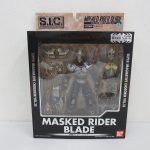 S.I.C.クラシックス2007 仮面ライダーブレイドのパッケージ正面。窓から本体と付属品が見えます。