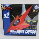 メタル・アクション No.2 グレートマジンガー ブレーンコンドルの外箱正面です。