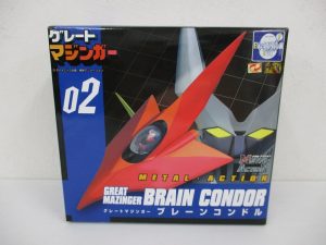 メタル・アクション No.2 グレートマジンガー ブレーンコンドルの外箱正面です。