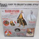 外箱背面。SILVERS.RAYLEIGH の印字と商品説明があります。