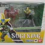 外箱正面。窓越しに本体が見え、SOGEKING -Battle Ver.- と そげキング の印字があります。