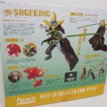 外箱背面。SOGEKING の印字と商品説明があります。