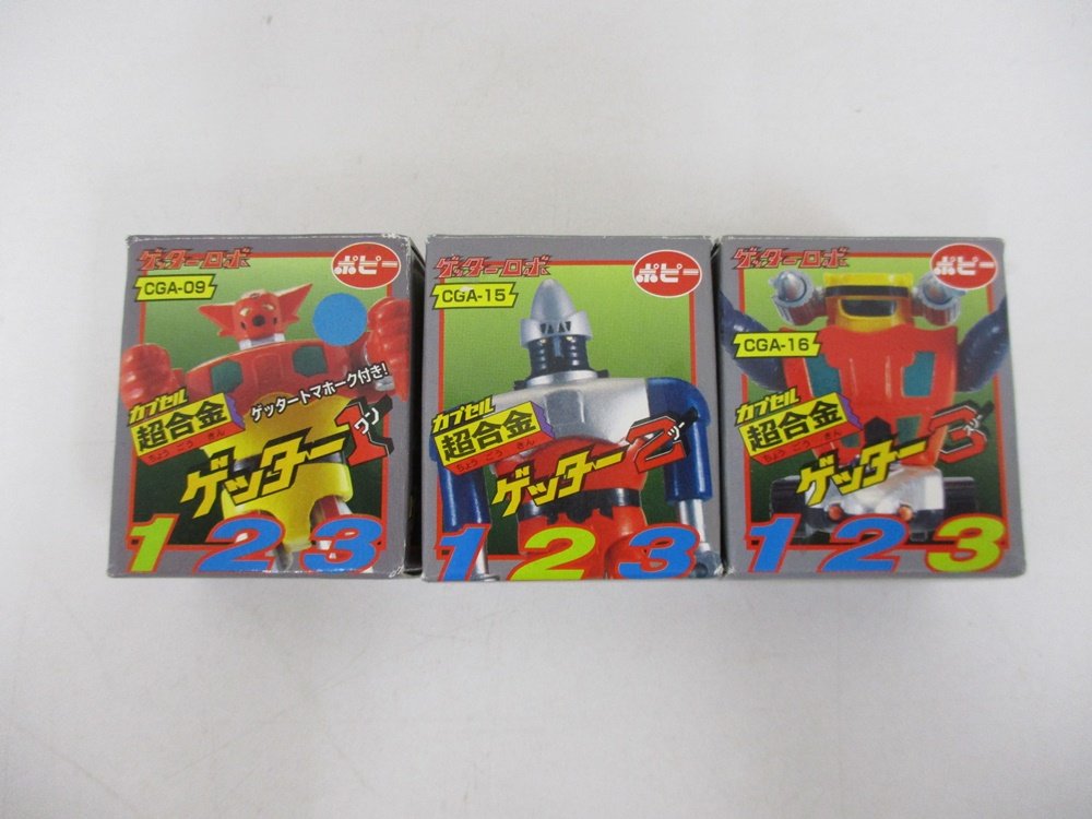 同じ出品の3箱を並べた正面。左の箱に カプセル超合金 ゲッター1 と CGA-09 の印字があります。