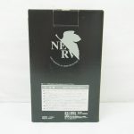 外箱の裏面。NERVのマークと注意書きが印刷されています。