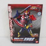 アームズチェンジシリーズ 仮面ライダー武神鎧武 ブラッドオレンジアームズの外箱正面です。