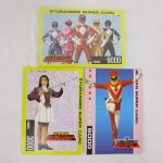 同じ出品にあった3枚を並べた状態。上が本商品です。